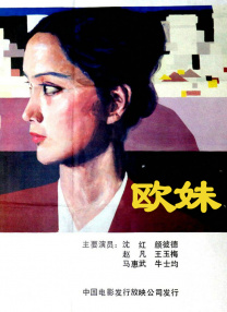 天天久久狠狠伊人第一麻豆